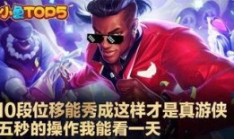 游侠免费在线观看,畅享无尽冒险之旅